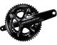 Shimano Dura Ace FC-R9200 Δισκοβραχίονας 2x12sp