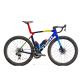 Trek Madone SLR 7 AXS Gen8